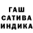 Амфетамин Premium Arthur Hakhverdian