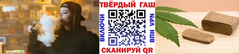 omg сайт  Пласт  ГАШ VHQ 