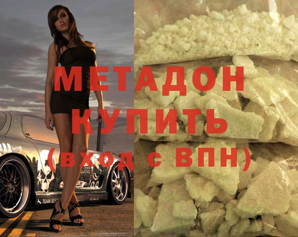 не бодяженный Алзамай