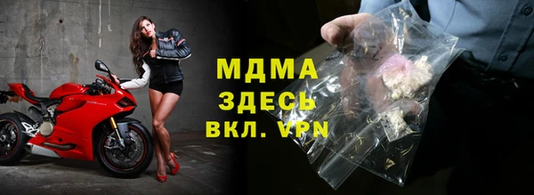 ECSTASY Алексеевка