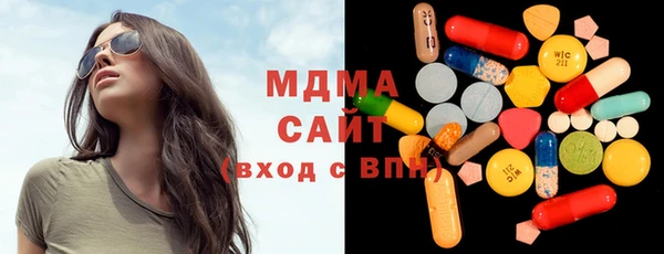 не бодяженный Алзамай