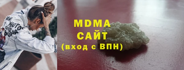 ECSTASY Алексеевка