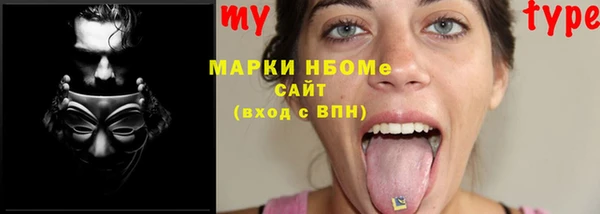 не бодяженный Алзамай