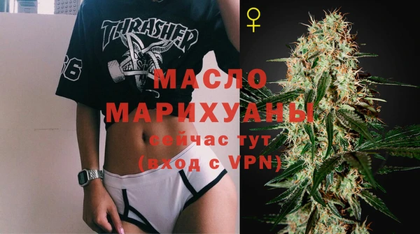 ECSTASY Алексеевка