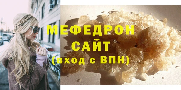 индика Остров