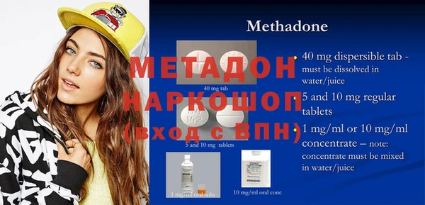 не бодяженный Алзамай