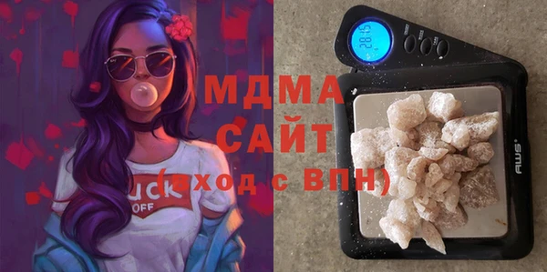 не бодяженный Алзамай