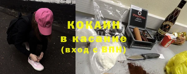 не бодяженный Алзамай