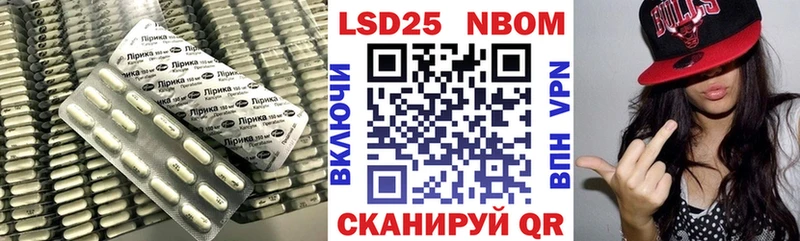 ЛСД экстази кислота  купить наркотик  Пласт 