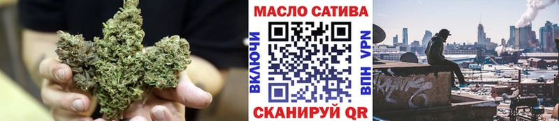 hydra маркетплейс  Пласт  ТГК вейп с тгк 